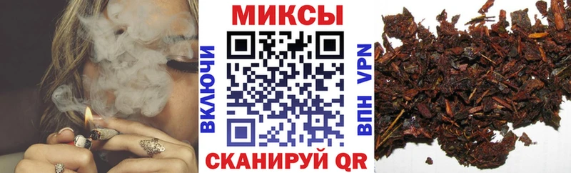 БУТИРАТ BDO 33%  Купить закладки  Зеленоградск 