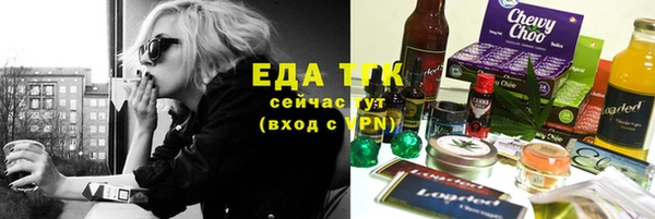 стаф Заволжск