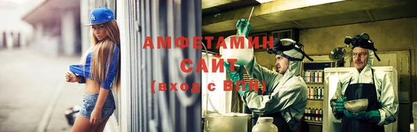 гашишное масло Елизово