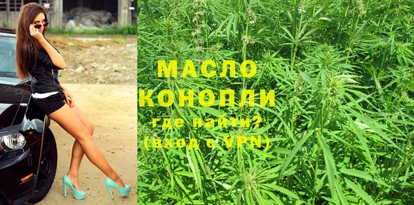МДМА Елабуга