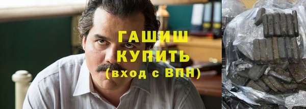 Альфа ПВП Ельня