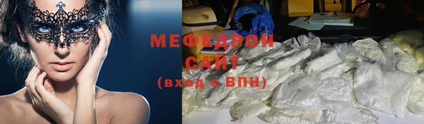гашишное масло Елизово