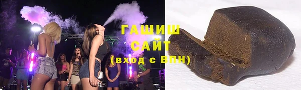 МДМА Елабуга