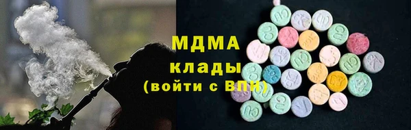 Альфа ПВП Ельня