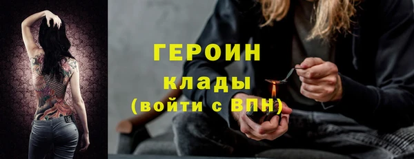 mix Фёдоровский