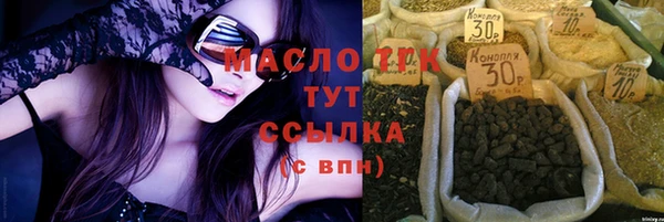 МДМА Елабуга