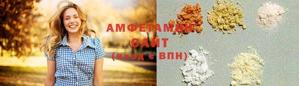 Альфа ПВП Ельня
